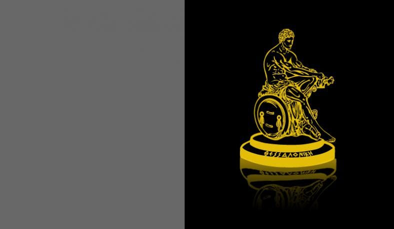 Εξηγήσεις από ΕΕΑ