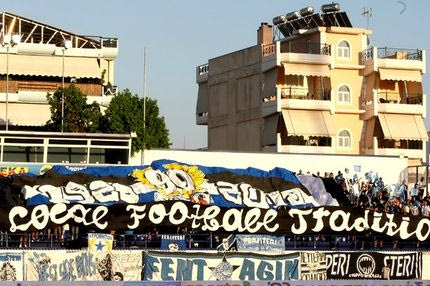 Ευχαρίστησε τον κόσμο η ΠΑΕ