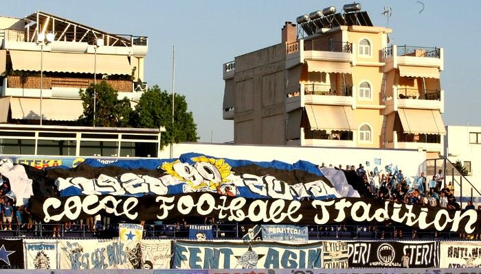 Ευχαρίστησε τον κόσμο η ΠΑΕ