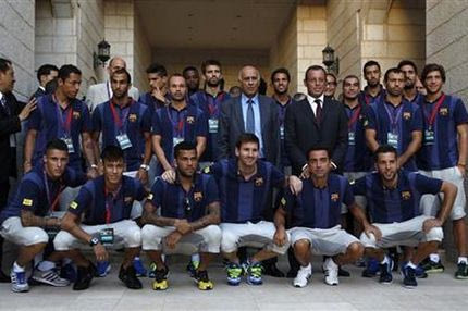 Η Μπαρτσελόνα στην Παλαιστίνη