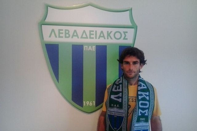 Τέλος ο Μπούστο από τον Λεβαδειακό