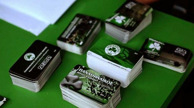 Οι νικητές των διαρκείας του Παναθηναϊκού