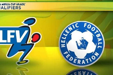 Επί τόπου τα εισιτήρια για το Λιχτενστάιν-Ελλάδα