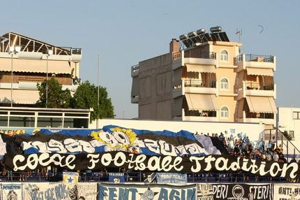 Ποδοσφαιρικός πολιτισμός στο Περιστέρι
