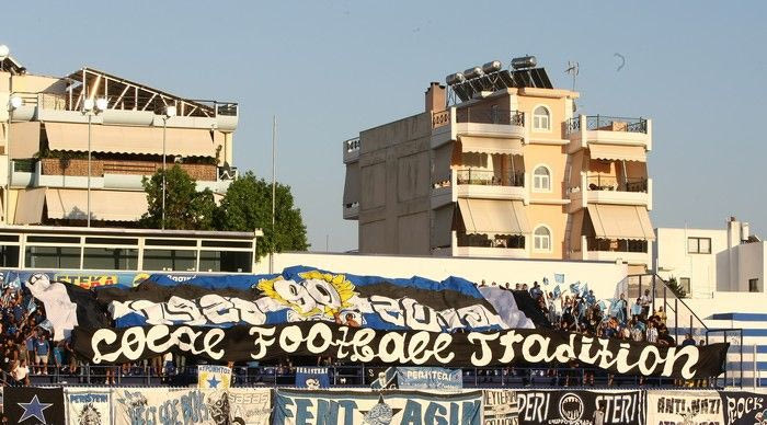 Ποδοσφαιρικός πολιτισμός στο Περιστέρι