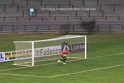 Του έφυγε η μπάλα από τα χέρια