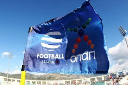 Μείον δύο παιχνίδια στην πρεμιέρα της Football League