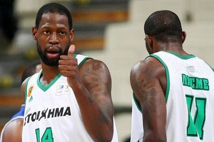 Γκιστ: “Για μεγάλα πράγματα φέτος”