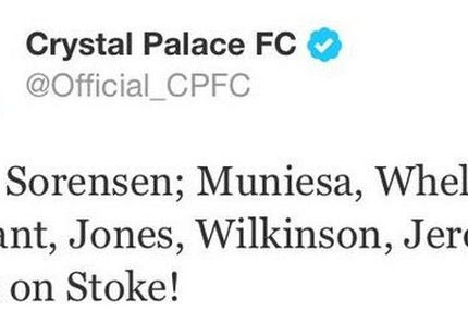 Η γκάφα της Κρίσταλ Πάλας