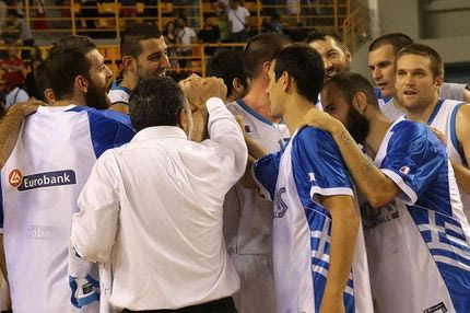 Ελλάδα – Σκόπια 75-77