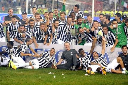 Η “χρυσή Βίβλος” του Supercoppa Italiana