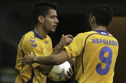 Καραγκούνης: “Μόνο πίκρα”