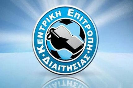 Επίθεση ΚΕΔ κατά Παναθηναϊκού και ΣΚΑΪ!