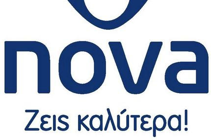 Δες την ομάδα σου μόνο με 19,90 και στο μόνο στα κανάλια Novasports