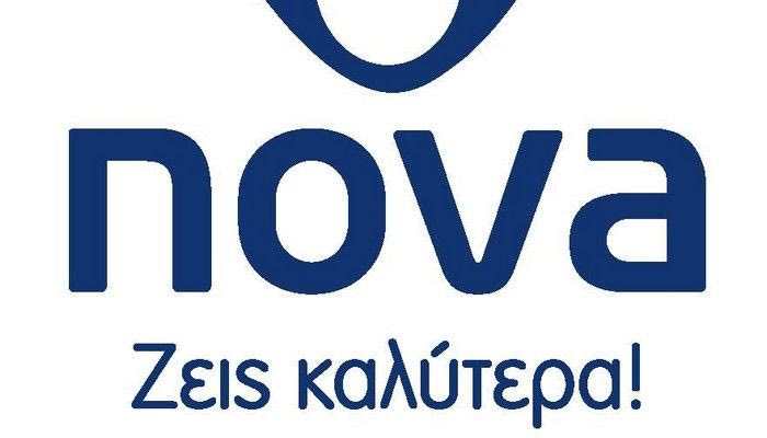 Δες την ομάδα σου μόνο με 19,90 και στο μόνο στα κανάλια Novasports
