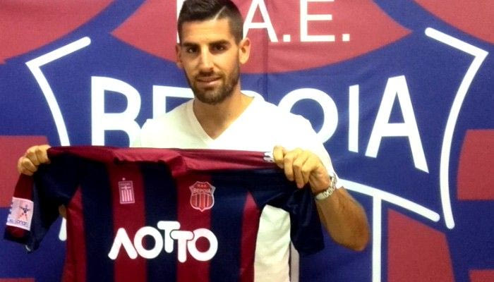 Πήρε και Οικονόμου