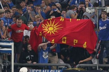 Το πανό τους έκοψε την όρεξη…