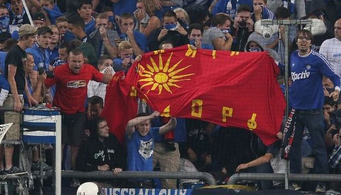 Το πανό τους έκοψε την όρεξη…