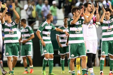 Απ’ το ολότελα…