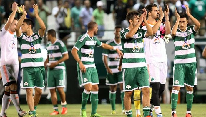 Απ’ το ολότελα…