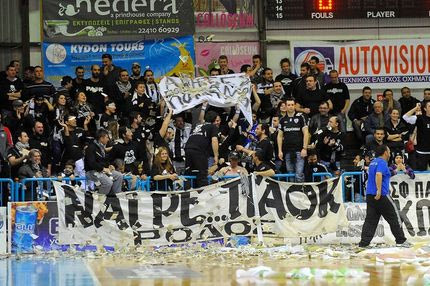 Παρουσιάζονται τα διαρκείας