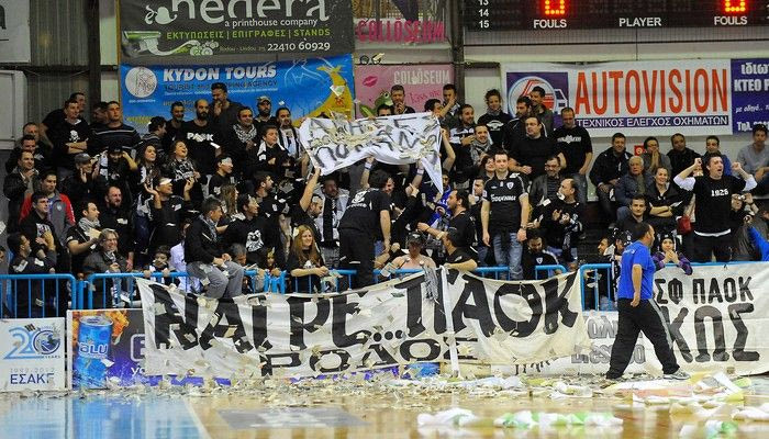 Παρουσιάζονται τα διαρκείας