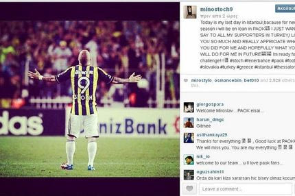 “Ετοιμος για νέα πρόκληση…”