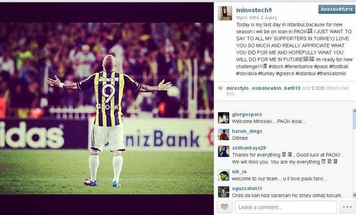 “Ετοιμος για νέα πρόκληση…”