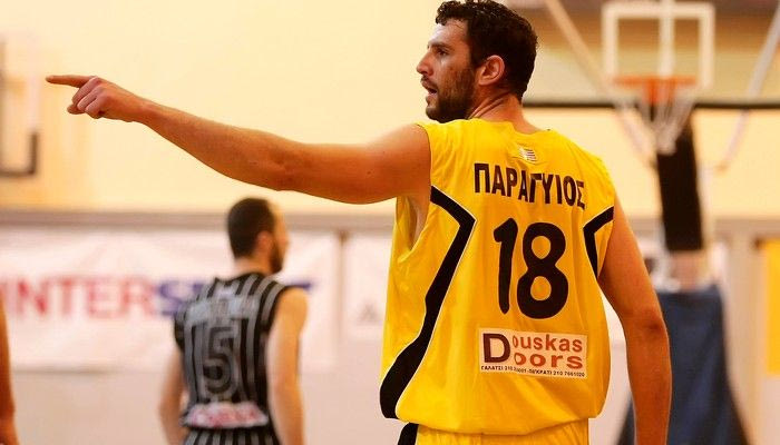 Πρόβλημα με Παραγιό