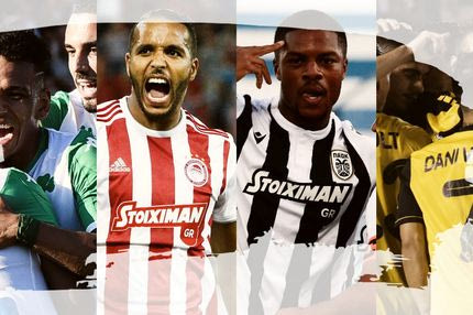 H 9η αγωνιστική έρχεται με MatchCombo & Fantasy στο Stoiximan.gr