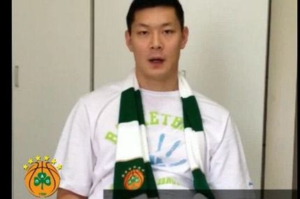 Σανγκ Πινγκ: “Θρυλική ομάδα ο Παναθηναϊκός”