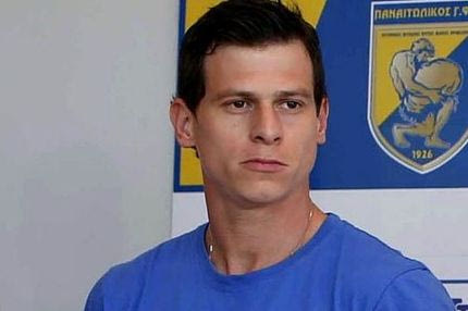 H ώρα του Πόι