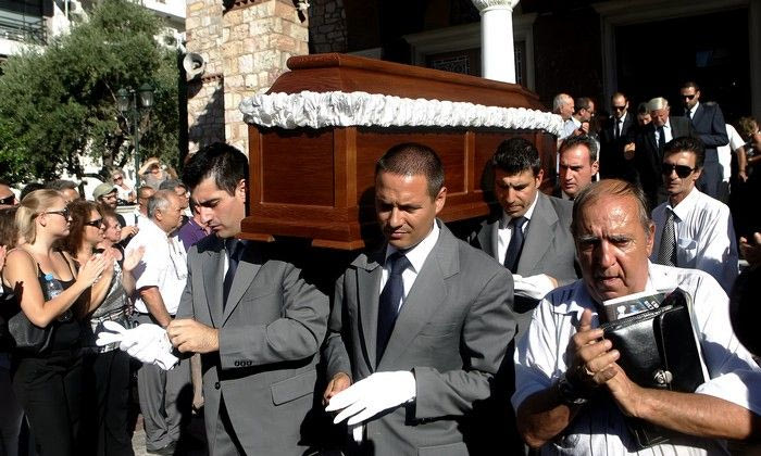 Η κηδεία του Νίκου Σαλευρή