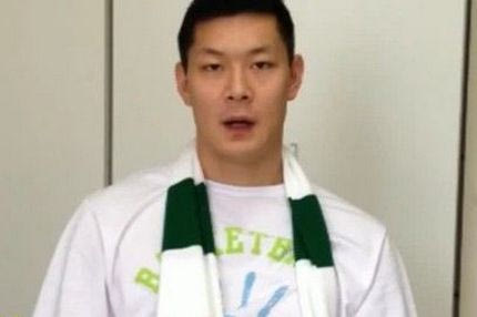 Σανγκ Πινγκ: “Τιμή μου που υπέγραψα στον Παναθηναϊκό”