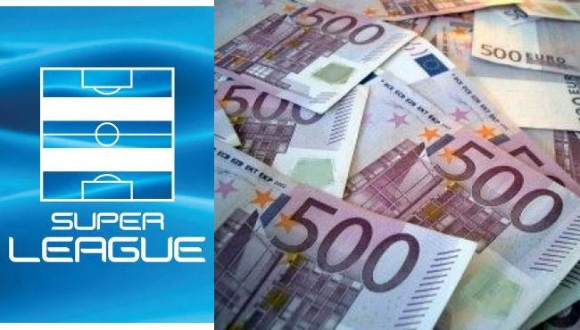 Το χρηματιστήριο της Super League