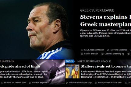 Πρώτο θέμα στην UEFA ο Στέφενς