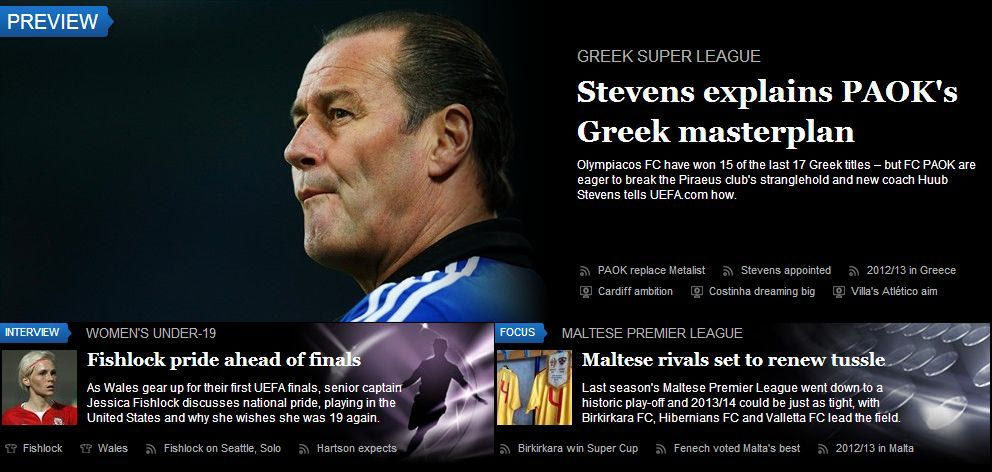 Πρώτο θέμα στην UEFA ο Στέφενς