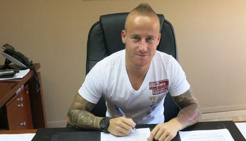 Στοχ και επίσημα