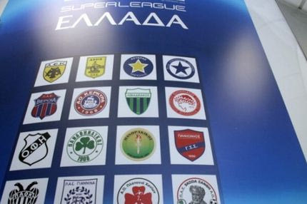 Σεμινάριο ασφαλείας στις ΠΑΕ της Super League