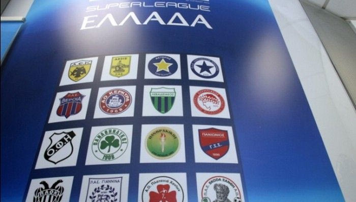 Σεμινάριο ασφαλείας στις ΠΑΕ της Super League