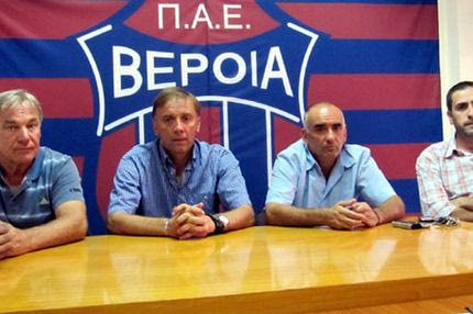 Κάλεσμα στον κόσμο από Στεβάνοβιτς