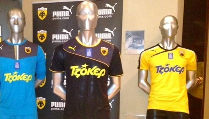 Επίσημος χορηγός της ΑΕΚ ο ΟΠΑΠ