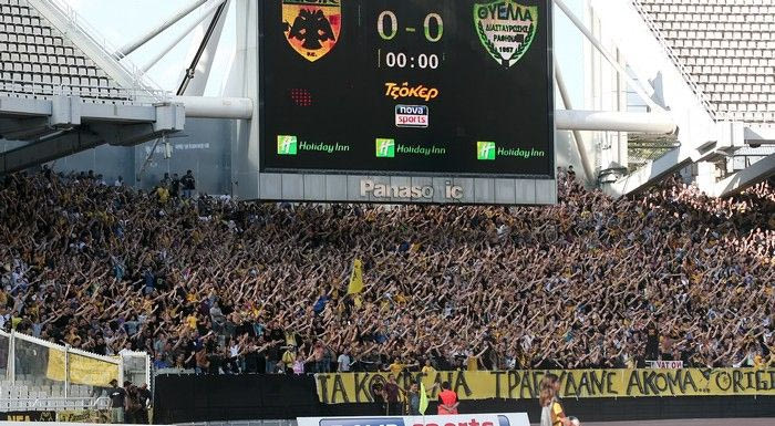 Ανακοίνωση για τα εισιτήρια ΑΕΚ – Ερμής Ζωνιανών