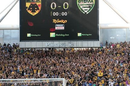 Από 5 ευρώ τα εισιτήρια για το ΑΕΚ-Άγιος Νικόλαος