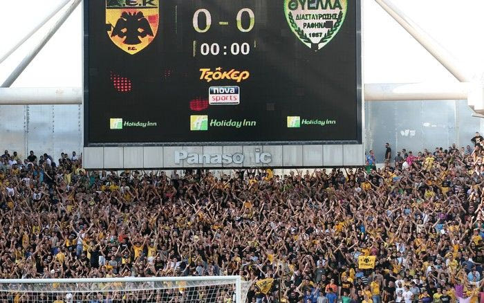 Από 5 ευρώ τα εισιτήρια για το ΑΕΚ-Άγιος Νικόλαος