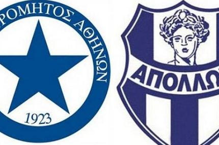 Γύρισε η γλώσσα παίκτη της Κ-20 του Ατρομήτου