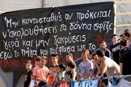 Πανό για τη δολοφονία Φύσσα σε Καλλιθέα και Ταύρο