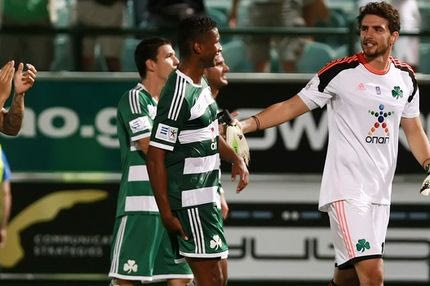 Γκάζια, βελτίωση και Καπίνο