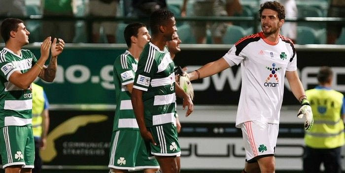 Γκάζια, βελτίωση και Καπίνο