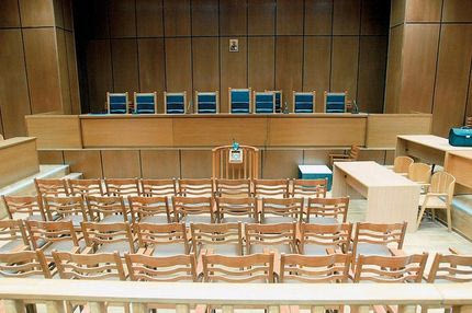 Η δίκη ξεκίνησε και θα τελειώσει